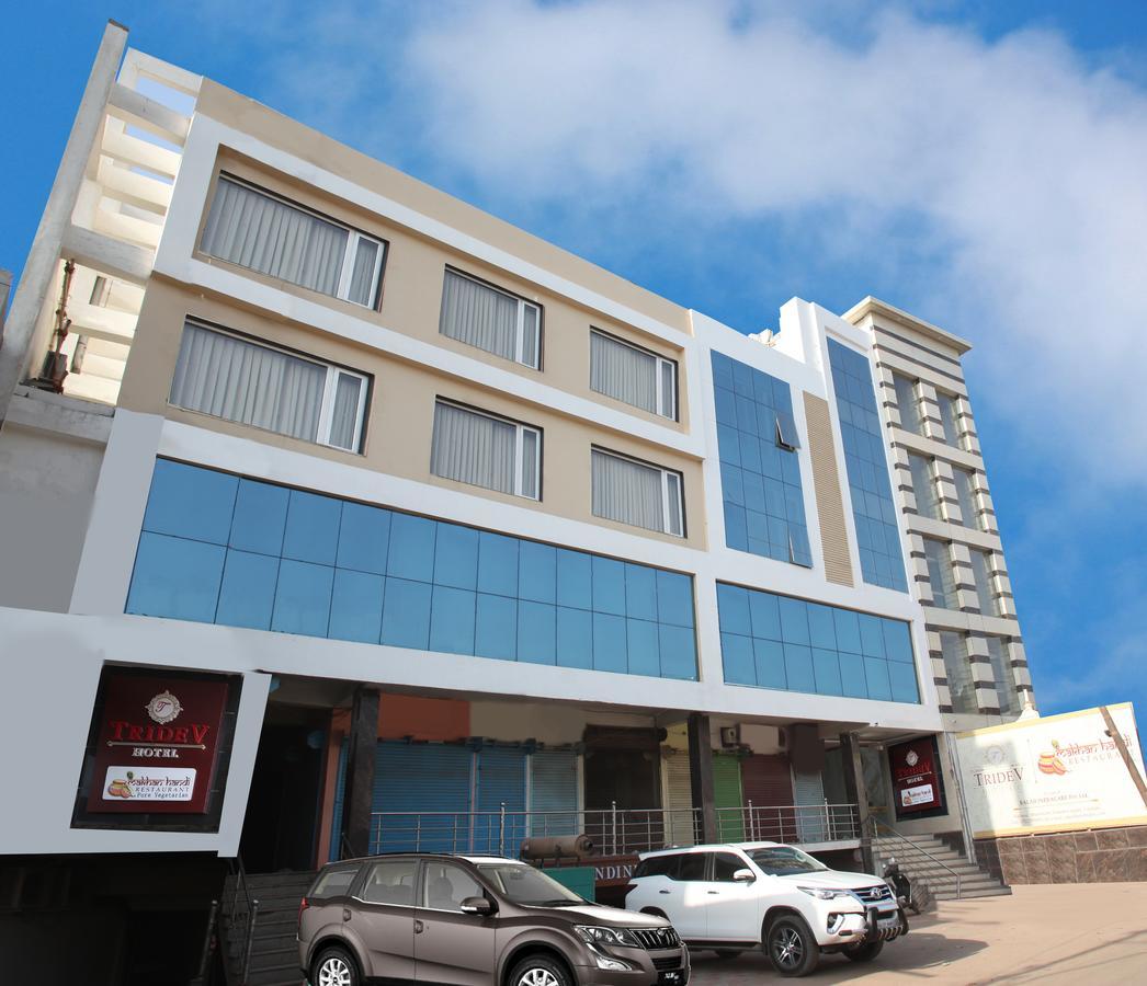 Tridev Hotel Varanasi